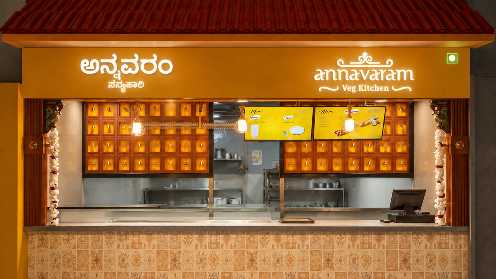 annavaram veg kitchen 16x9